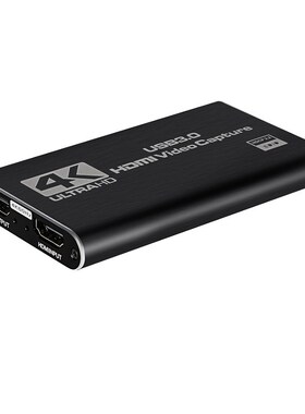 速发 款新4采环出1080PK集HDMI采集卡直播O录制采集卡