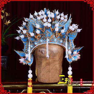 速发正龙戏装京戏剧剧戏曲佘出盔头老生老旦千岁盔演太君老旦凤冠