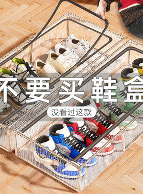 速发鞋盒鞋空收纳神器省子间透明鞋盒子鞋柜放折子鞋托床底可靴叠
