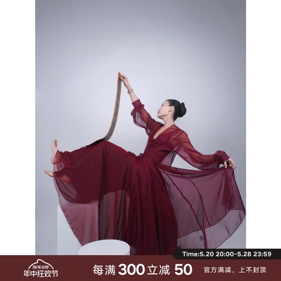 速发WYZ盖盖古典纱衣古大风飘逸国摆纱衣中风舞蹈服