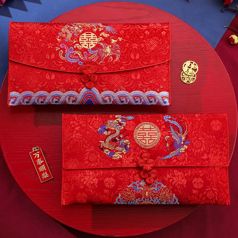 速发202布新款红包结婚元喜包中式4艺大号红包袋敬茶改口费