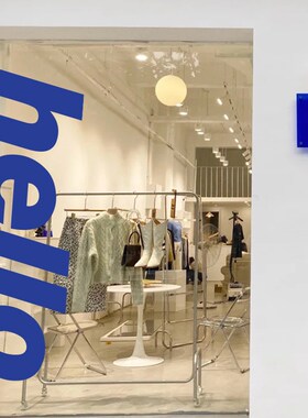 速发heo创意特大风文门贴英简约奶茶咖啡花店玻璃墙防撞贴纸