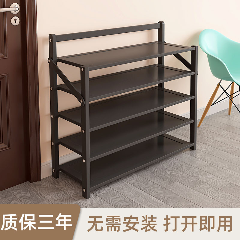 速发鞋架入户多层免安装简易门口用道家物黑色寝室鞋柜房楼置用架