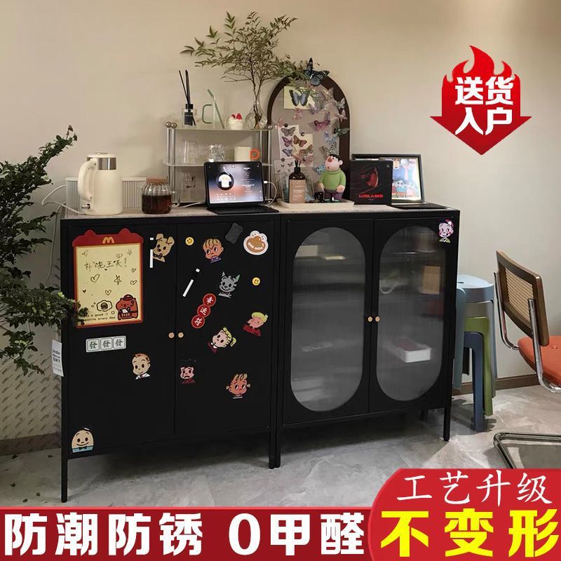 加厚铁皮餐边柜客厅靠墙收纳