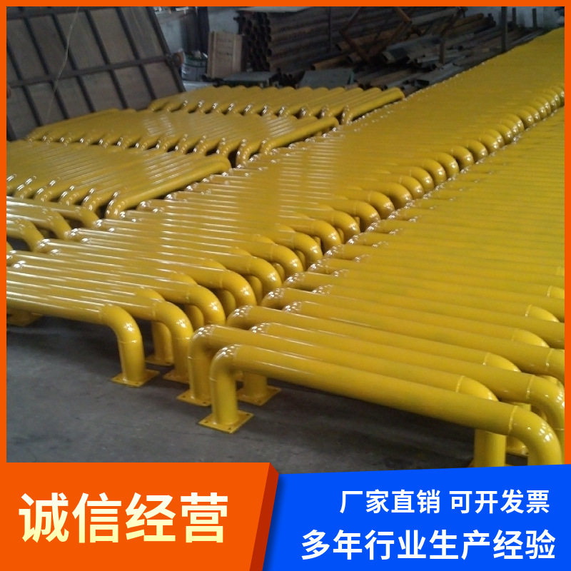 防撞护栏道路加固M型停车位隔离U型桩加厚防撞护栏钢管加油站