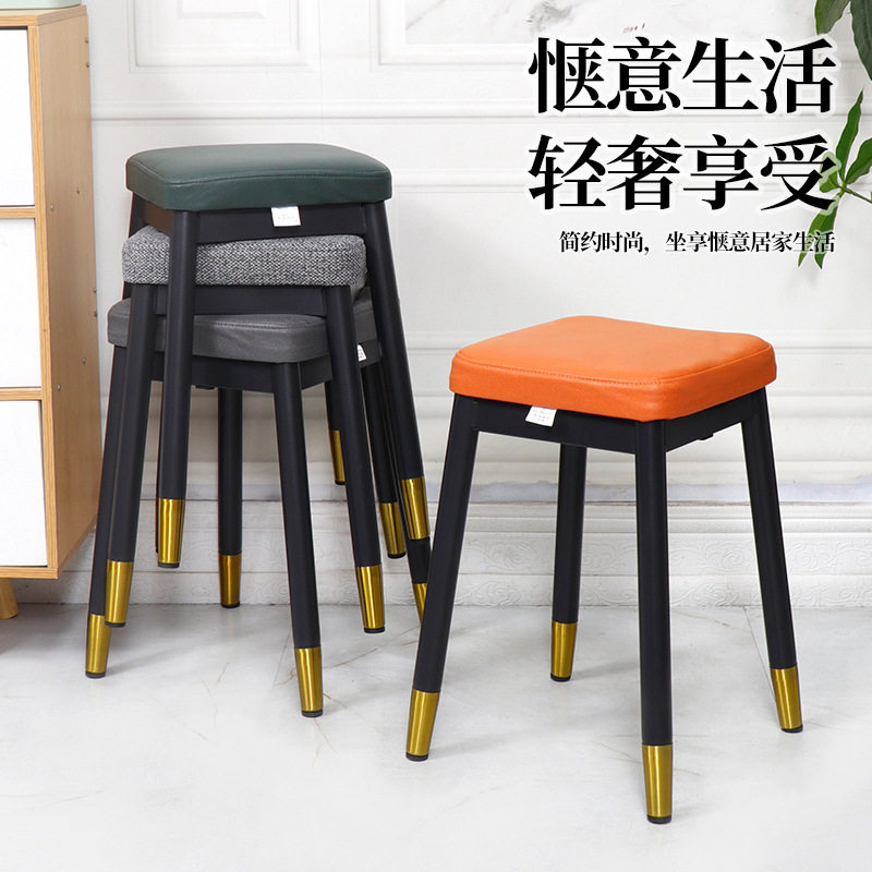 轻奢凳子家用可叠放方凳乳胶坐垫客厅小矮凳现代简约创意餐桌圆凳