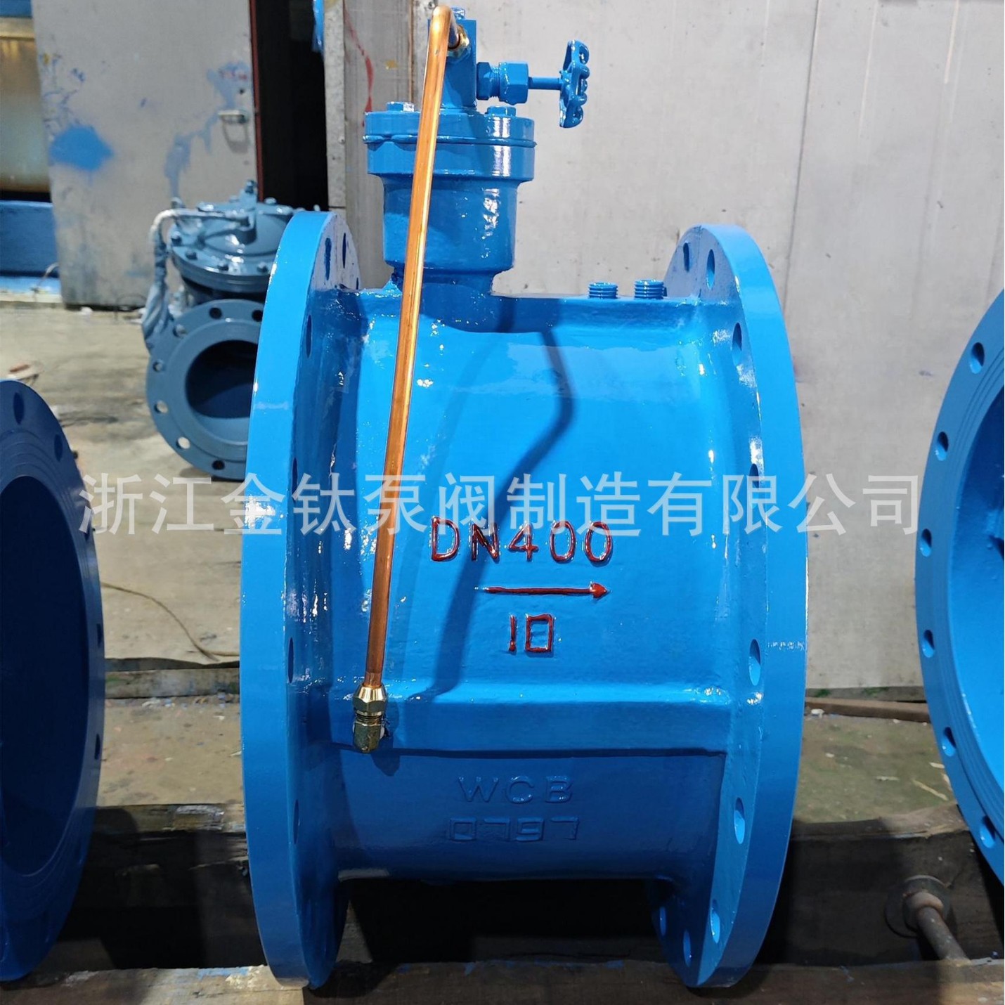 HH49X微阻缓闭蝶式止回阀金钛泵阀工厂双阀瓣单项逆止阀材质铸钢