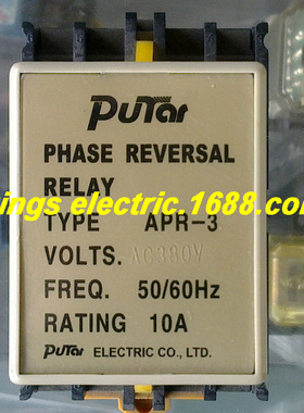供应APR-3 380V  缺相保护器 逆相保护 保护继电器