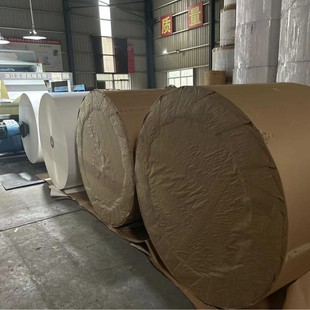 太阳博汇高松白卡纸卷筒分切250克300克350克400克白卡纸批发