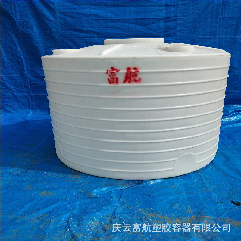 山西运城碱酸5立方塑料储罐 5吨减水剂塑料桶规格