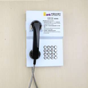 95595光大银行24小时客户服务在线提起手柄自动拨通银行电话机