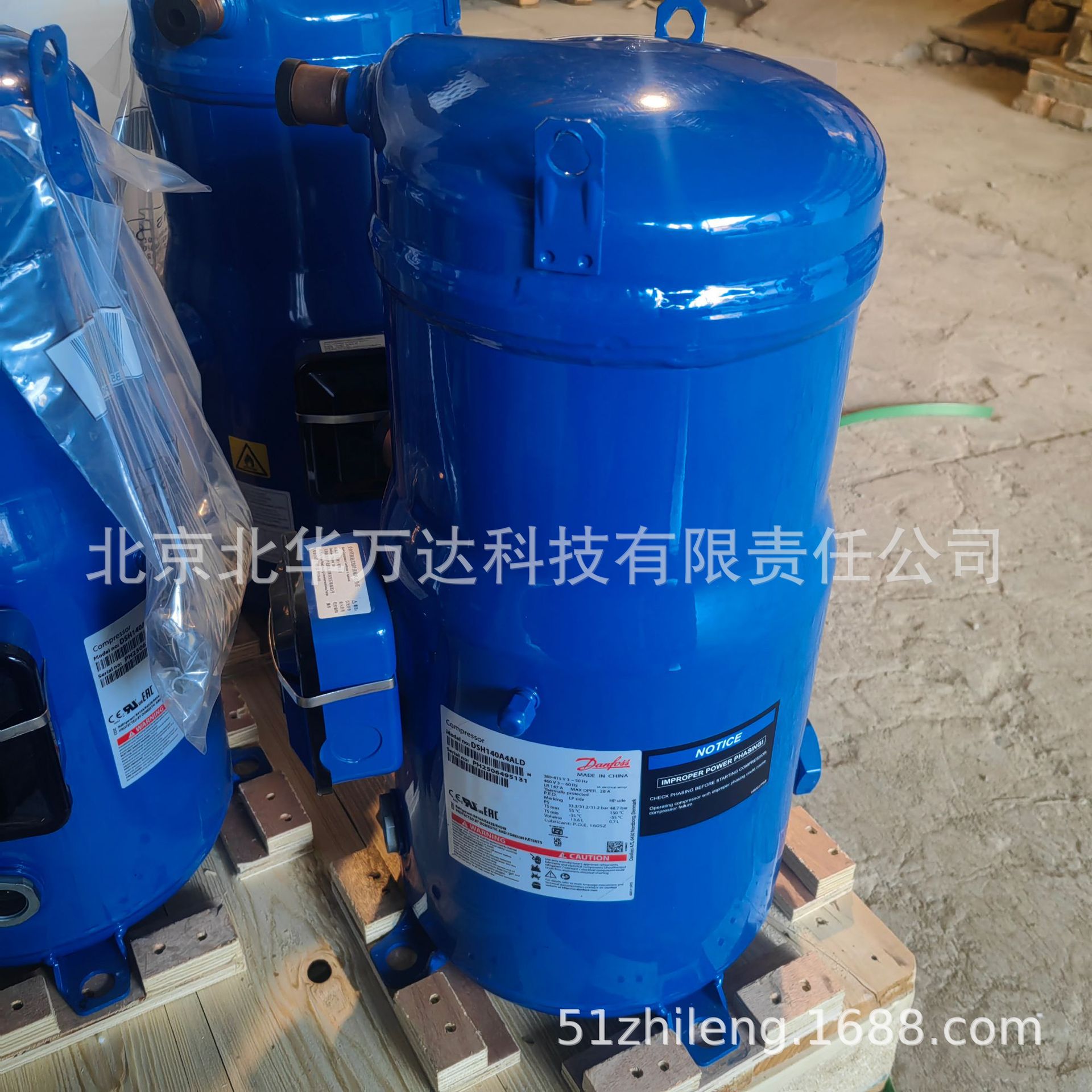 15匹R410A中央空调压缩机DSH161A4ALD SH161A4ALC