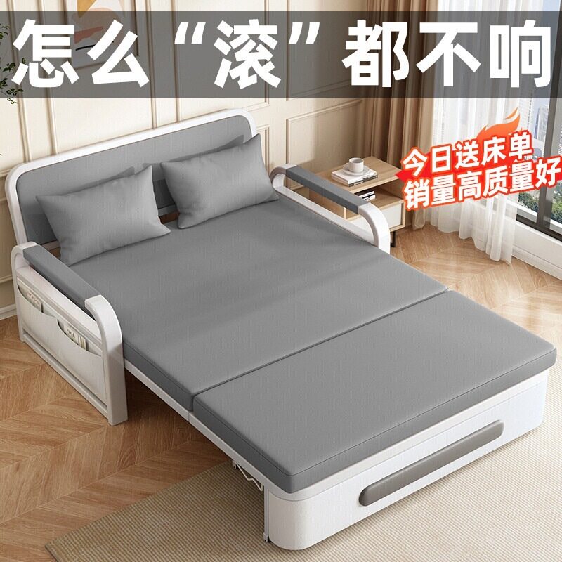 小户型乳胶可折叠多功能沙发床
