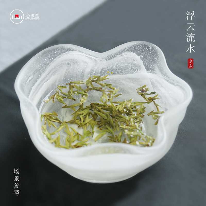 心缘堂-琉璃碗泡大水盂浮云流水茶洗杯洗茶道配件果盘花器花插