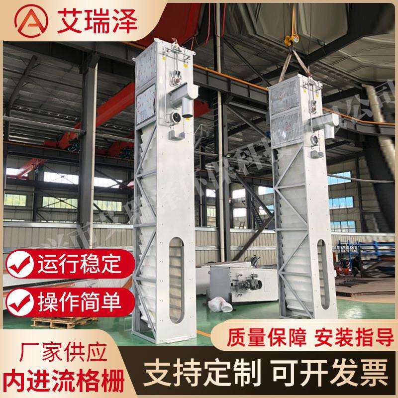 宜兴污水处理内进流格栅工业不锈钢孔板式细污泥机内进流自动清洗