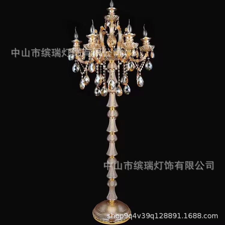 奢华大气欧式别墅客厅水晶落地灯现代简约书房卧室床头样板房落地
