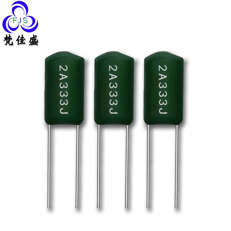 涤纶电容 CL11电容器2A333J 0.033UF/100V 33NF直插