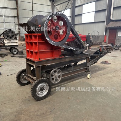 移动式颚式破碎机花岗岩鹅卵石碎石机混凝土石块粉碎机柴油颚破机