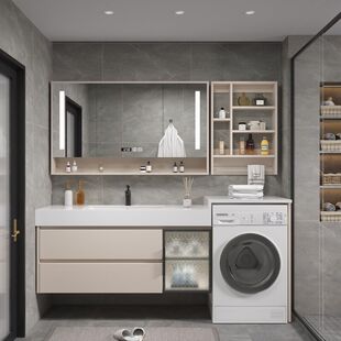 现代岩板洗衣机柜组合阳台轻奢浴室柜一体盆卫生间洗手洗脸洗漱台
