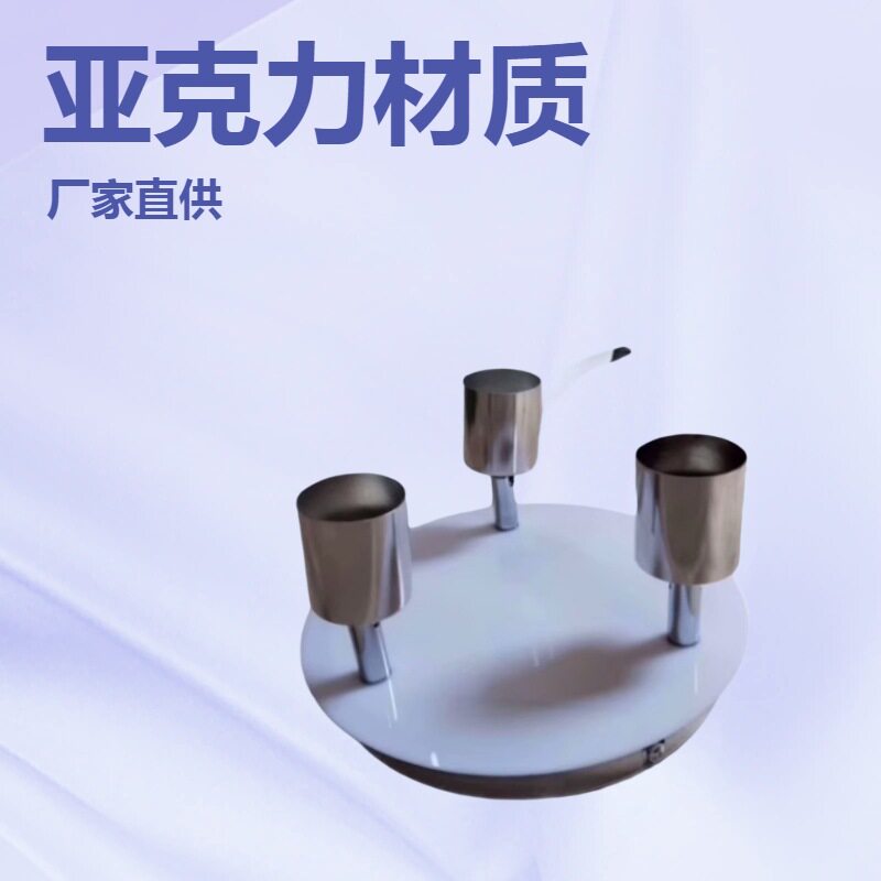 E27金属复古万向灯座180度转向