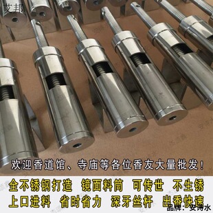 空心香成型方便制作香线香制手工作成器线香复古挤器工具线古方机