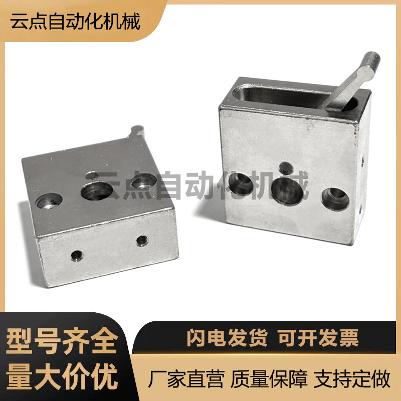 光轴快速固定夹 轴用夹紧器 凸轮夹紧器 快速锁紧型/导向轴用