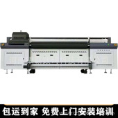 皮革uv打印机PVC丝圈垫打印机2513UV平板打印机皮革UV网带打印机