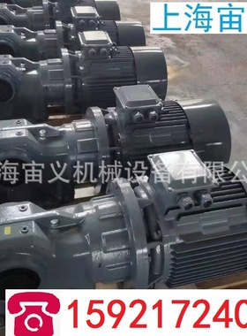 FA107-YVE11-4P-93-M4-90°伞齿轮配件卧式底脚减速机