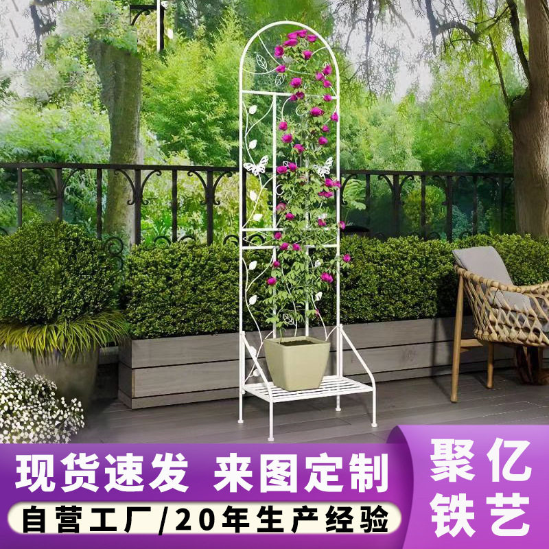 铁艺承重爬藤花架阳台庭院