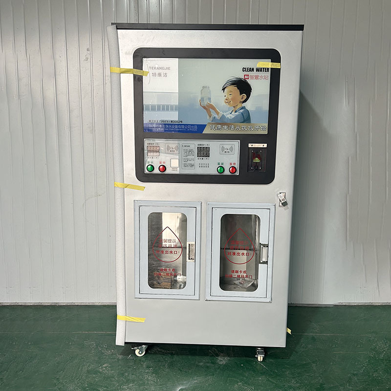 双开门发泡机社区农村自动售水机投币扫码刷卡源头工厂直营