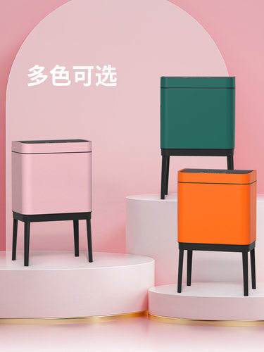 ?ZM6H批发厨房垃圾桶大容量感应式智能家用不锈钢高脚全自动带盖