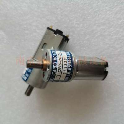 日本森克Think低噪音微型减速机TE-35F14-12-750吉林延边微型电动