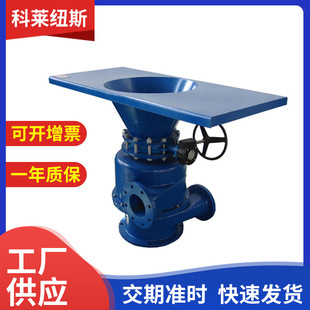 油田固控钻井液射流混合漏斗 钻井重晶石粉加装置 高速旋流漏斗