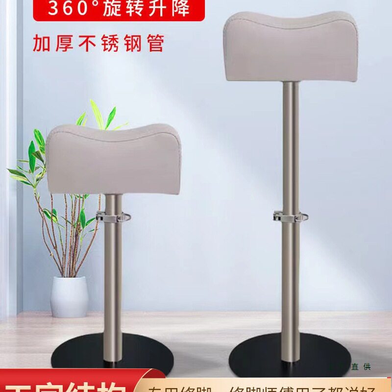 不锈钢升降足浴修脚架
