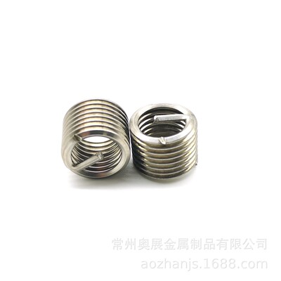 304材质不锈钢钢丝螺套/GJB119.1牙套/螺纹护套/丝套/GB24425.1