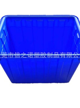 供应深圳塑料300L水箱白色塑料水箱  东莞装水300升塑料周转箱