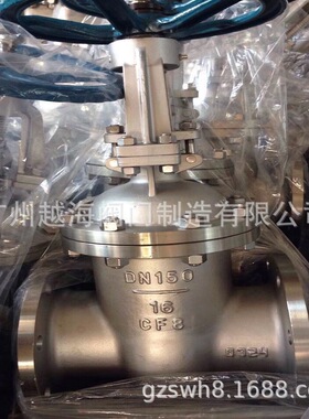 锻钢铝青铜明杆闸阀截止阀B62148C95400C95500C95800铝青铜阀门