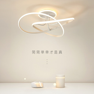 卧室ins风 客厅主灯设计感现代简约北欧极简主卧房间书房吸顶灯具