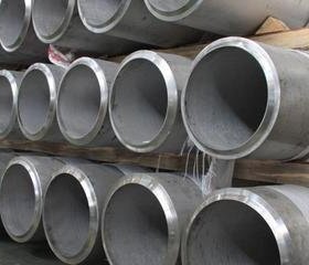 小口径换热管14-28mm材质T92  T91 T9 T5  2CR13  R102内螺纹管