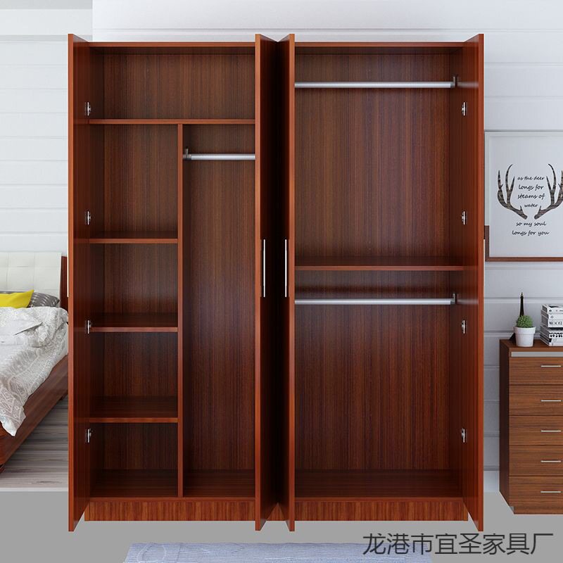香仓木简易组装收纳衣柜