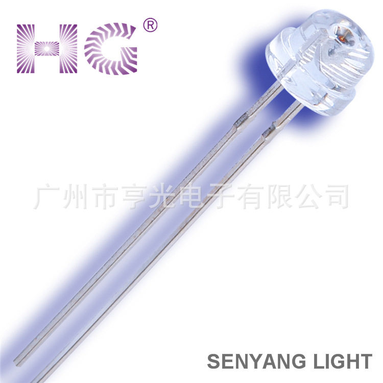 4.8MM草帽395-400NM紫光 长脚 金线 验钞灯UV LED灯珠