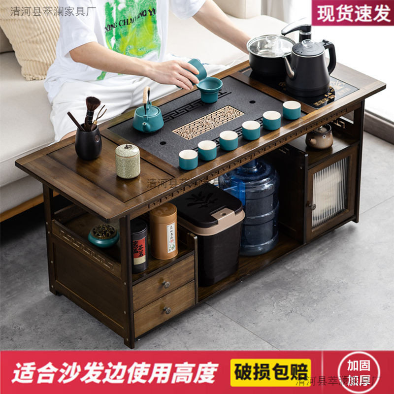 移动家用带轮烧水一体茶台
