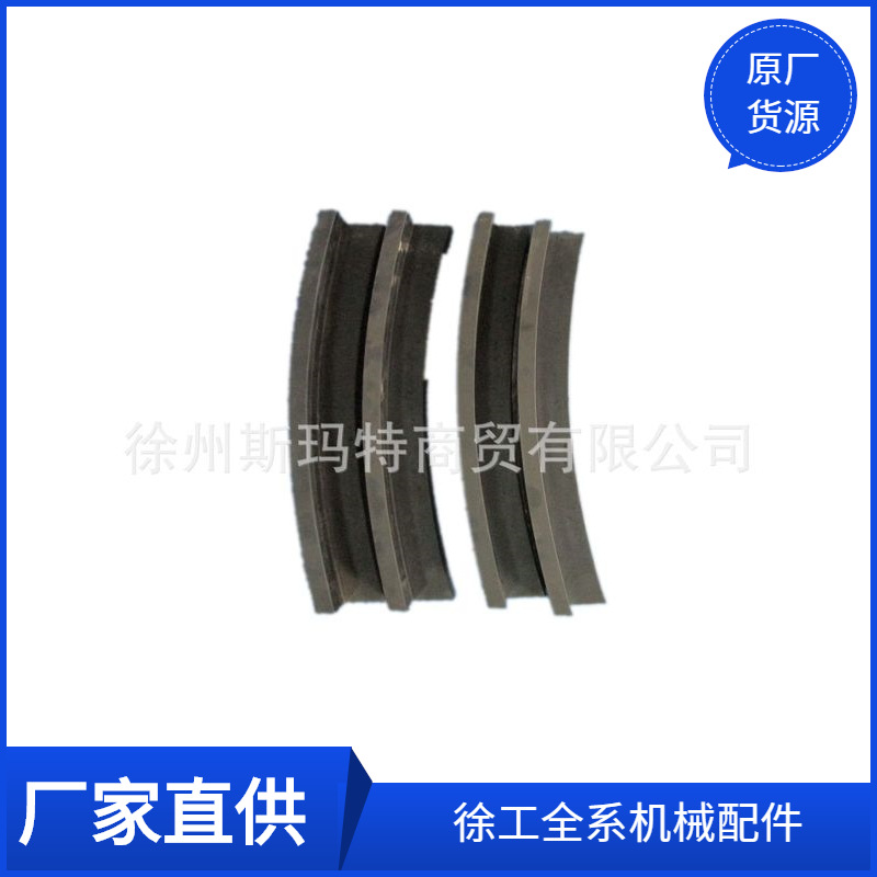 供应徐工原厂平地机配件381600386衬垫PY180G.12-6A