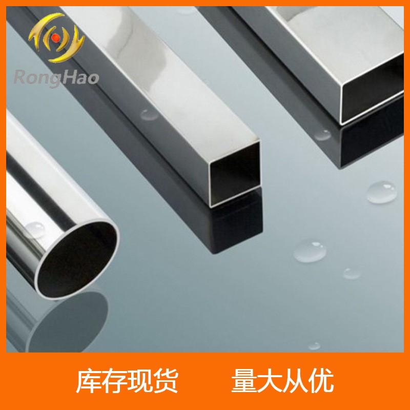 供应TC4 GR5钛合金管(图)ASTM B381ASTM 4911 钛方管光亮棒矩形管