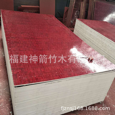 竹胶板厂批发房建中高层用竹胶合板 热压压力足 使用次数多