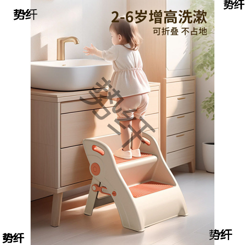 儿童洗漱台阶梯凳防滑稳固