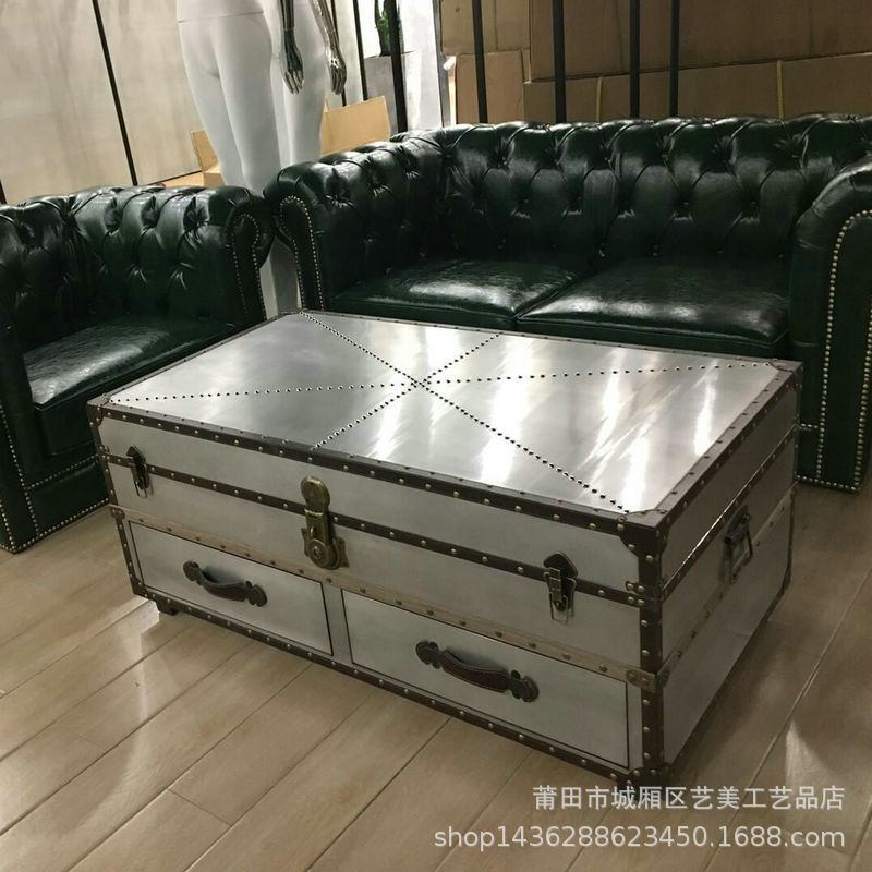 欧式复古铝质简约收纳咖啡桌