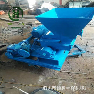 柴油燃烧器 锅炉煤粉燃烧器 喷煤机 移动型煤粉机 磨煤喷粉机