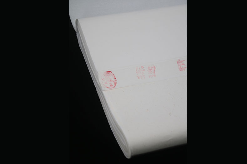 四尺特净纸元书纸 云母熟宣宣纸 书法纸 毛笔字纸 不洇墨