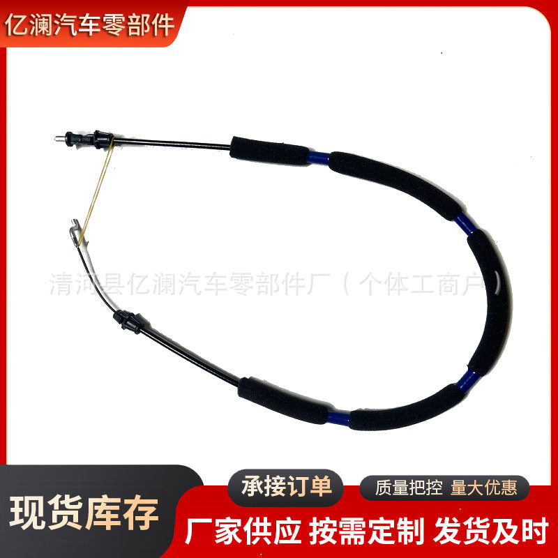 适用GL8陆尊后侧门外拉手拉线